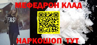 ECSTASY Кимры