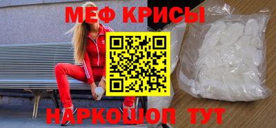 ECSTASY Кимры