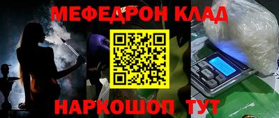 а пвп мука Кингисепп