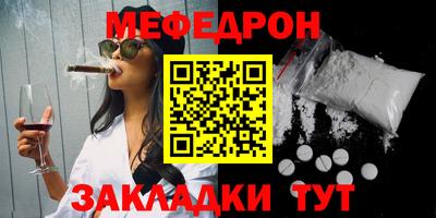 ECSTASY Кимры