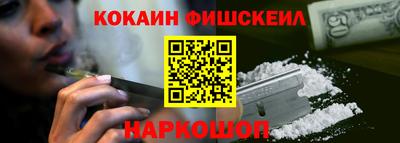 ECSTASY Кимры