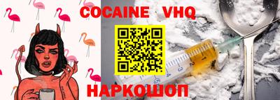 а пвп мука Кингисепп