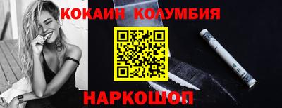 ECSTASY Кимры