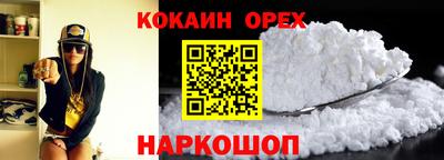 ECSTASY Кимры