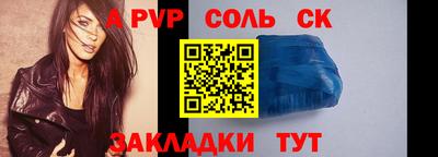 ECSTASY Кимры