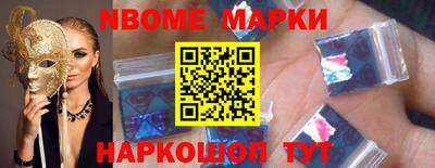 а пвп мука Кингисепп