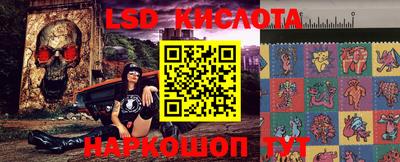 ECSTASY Кимры