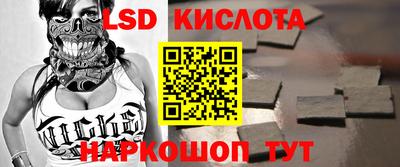 ECSTASY Кимры