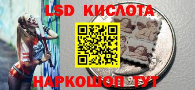 а пвп мука Кингисепп