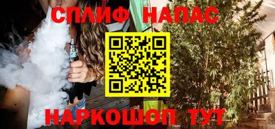 герыч Кинель