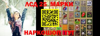 а пвп мука Кингисепп