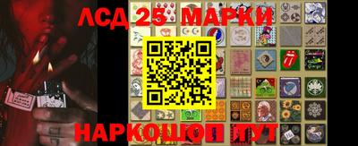 герыч Кинель