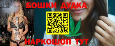 а пвп мука Кингисепп