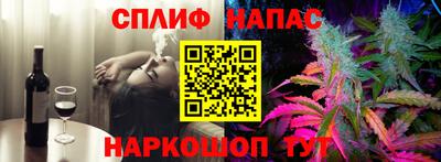 ECSTASY Кимры