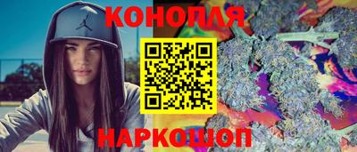 герыч Кинель