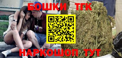 а пвп мука Кингисепп