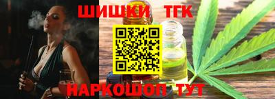 а пвп мука Кингисепп