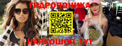 герыч Кинель