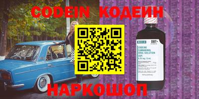 а пвп мука Кингисепп
