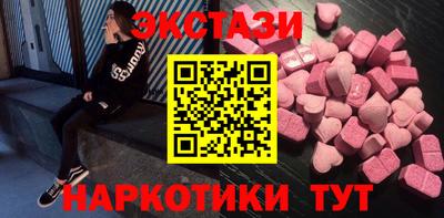 герыч Кинель