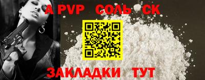 ECSTASY Кимры