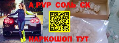 ECSTASY Кимры