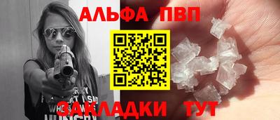 герыч Кинель