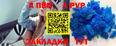 герыч Кинель