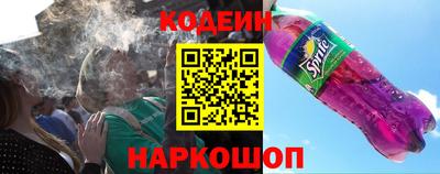 ECSTASY Кимры