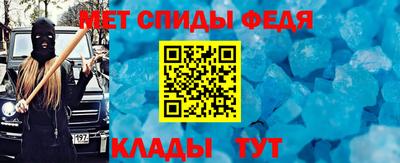 герыч Кинель