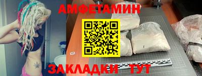 герыч Кинель