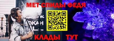 герыч Кинель