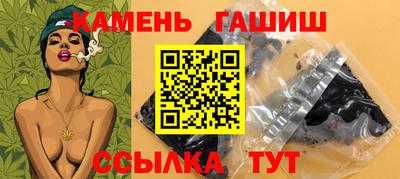 герыч Кинель