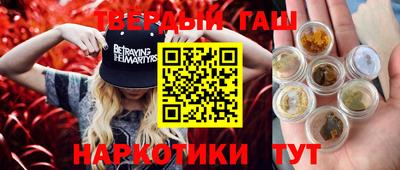 кокаин колумбия Янаул