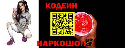 а пвп мука Кингисепп