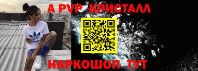 ECSTASY Кимры